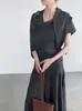 Conjunto de Dos Piezas Taochuan Minimalista Adelgazante Camisa de Punto de Manga Corta con Cuello en V + Chal Bufanda Triangular Top Elegante YL101