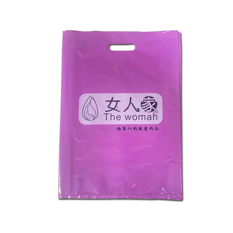 PE塑料袋7