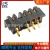 Suporte de Bateria 4P Passo 2.5 Conector de Bateria de Laptop Soquete Fêmea Ds-B05F-A-4P-Smt com Pinos Anti-Conexão Incorreta