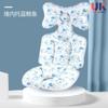 Almohadilla de Algodón para Carrito al por Mayor Cojín para Silla de Comedor para Carrito de Bebé de Cinco Puntos Se Puede Usar en Todas las Estaciones Almohadilla Gruesa para Carrito de Bebé