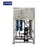 Purificador de água comercial grande água potável direta osmose reversa desmineralizada equipamento de água pura industrial filtro de água desmineralizada
