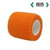 Suministros del Fabricante Vendajes Protectores Elásticos Autoadhesivos No Tejidos para Tatuajes en los Dedos, Deportes y Mascotas, Disponibles al Por Mayor