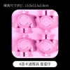 Colección de Moldes de Silicona Apretables Pata de Gato Waffle Cristal Epoxy Pegamento AB Materiales Hechos a Mano para Bricolaje Moldes para Juguetes de Comida