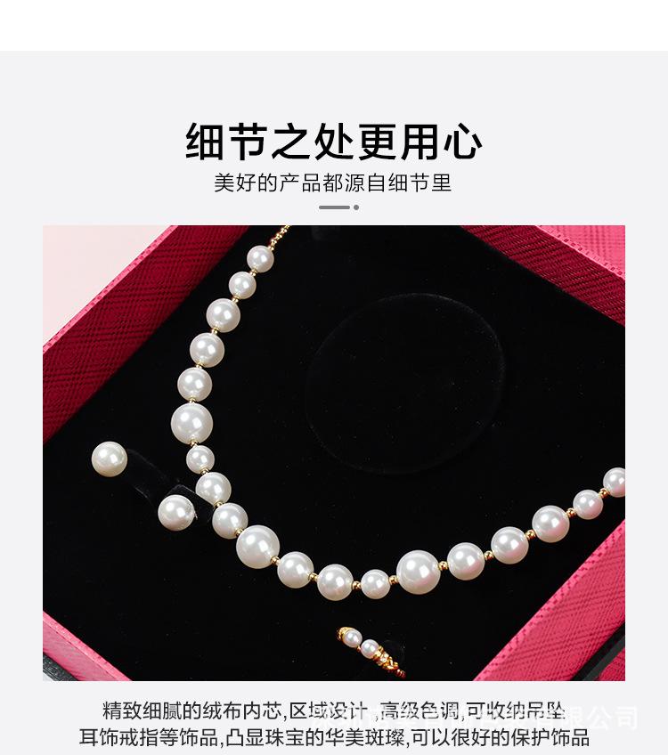 详情页-_03.jpg
