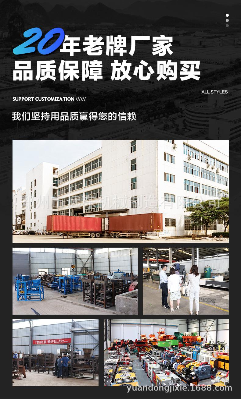 详情页2_02.jpg