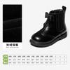 [Mismo Estilo que en el Centro Comercial] Botas Snuffy para Niñas, Botines Cortos para Niños, Nuevo Estilo Otoño 2026, Elegantes Botas de Piel de Pequeña Princesa