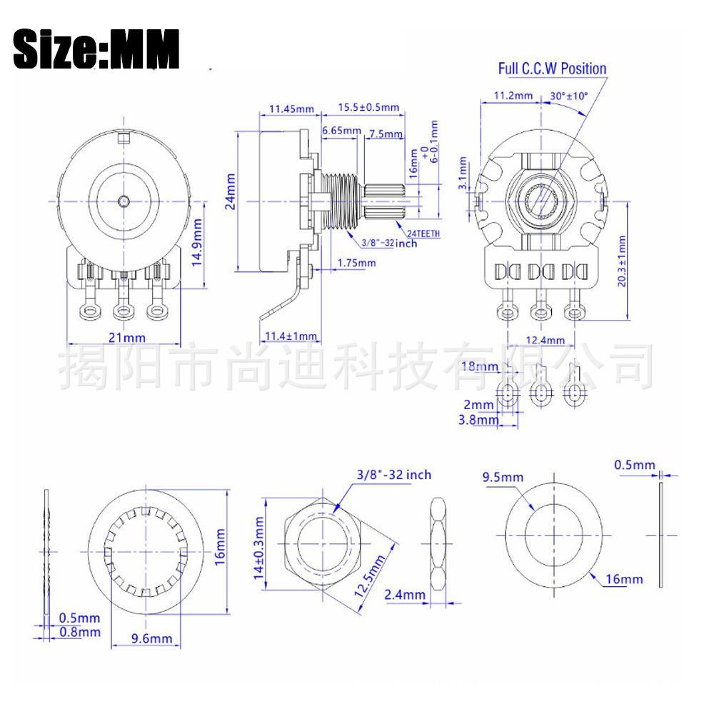 MI1169-Guitar Pot_0
