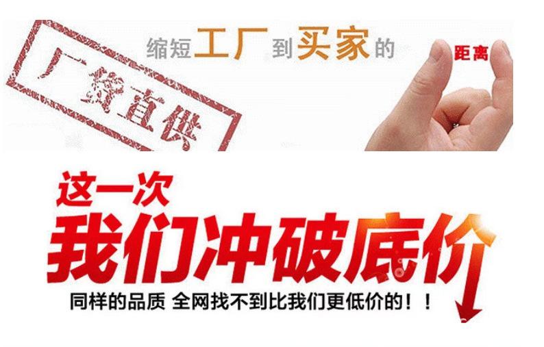 11449107166_1267035016