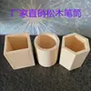 Portalápices Hexagonal de Madera Blanco Liso para Niños Hecho a Mano DIY Pintura Graffiti Arcilla Nieve Barro Materiales Creativos