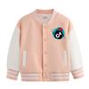 Abrigo de niño otoño e invierno Nuevo abrigo de niño de todo fósforo para niños medianos y grandes con forro polar de grosor medio, ropa de béisbol informal para niños
