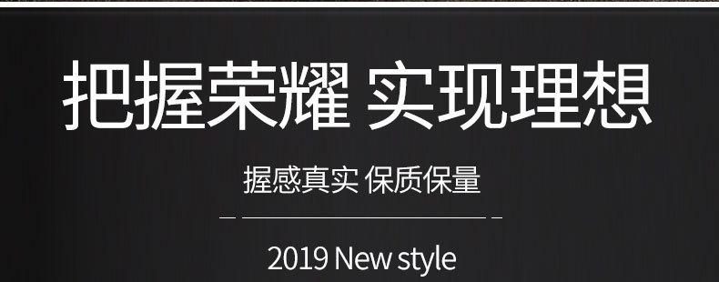 详情页2.jpg