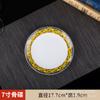 Estilo chinês Hotel Palace estilo mesa cerâmica louça três peças conjunto Bowl copo colher pauzinhos quatro peças conjunto hotel club box