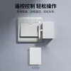 Control remoto inalámbrico de pegado aleatorio, artefacto de apagado automático de luz, interruptor de control remoto sin cables, control inalámbrico, interruptor móvil
