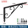 Soporte de Escuadra Soporte Portacarga Soporte para Tablero de Pared Estante para Libros Almacenamiento Colgante de Pared Estante para Flores Marco de Soporte para Partición Superior de Pared