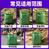 Bolsa tejida laminada impermeable de gran tamaño y grosor en color verde para empaque logístico, empaque de ropa y transporte