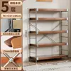 Prateleira multicamadas de piso, estante de armazenamento em aço e madeira estilo japonês para sala de estar, estante de livros, estante de exposição, estante de armazenamento para cozinha e varanda