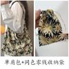 Bolsa de lona com estampa de leopardo azul, grande capacidade, pequena bolsa de ombro floral, estilo japonês e coreano, estilo pastoral, deslocamento diário