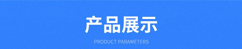 喷笔