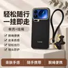 Aplicable para funda de teléfono Xiaomi 17 funda protectora Xiaomi 17pro cobertura total anticaídas accesorios de teléfono para Instagram carcasa de teléfono