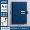 Caderno A5 bloco de notas empresarial personalizado conjunto caixa de presente diário caderno livro de registro de reunião de trabalho logo personalizado