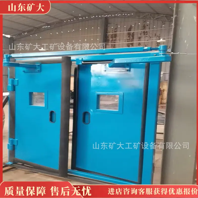微信图片_20240907171348