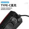 7588 Bocina de Bicicleta Faro Recargable por USB Luz de Flash Brillante para Montar de Noche Accesorios para Bicicleta Equipo de Ciclismo