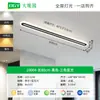 Luz de Techo para Pasillo, Luz de Tira Rectangular Moderna Simple, Nueva Luz para Balcón/Vestidor, Luz Minimalista L263