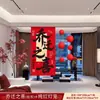 Banderines de decoración para inauguración de casa, telas colgantes, arreglos de escena de casa nueva, decoraciones de linternas para sala de estar, suministros para ceremonia de mudanza