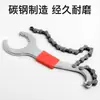 Llave de Gancho de Cola Tres en Uno para Bicicleta de Montaña, Juego de Herramientas para Extracción y Reparación de Eje Central, Piñonera, Cadena, Bielas
