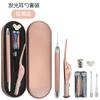 Conjunto de caixa de metal luminosa para escavação de orelhas de bebê, artefato de escavação de orelhas de silicone, pinça de orelha luminosa