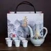 Botella de Vino de Cerámica de Jingdezhen Tarro de Vino Retro Sellado Frasco Pequeño 0.5kg Frasco de Cerámica para el Hogar Caja de Regalo