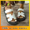 2026 Nuevas Chanclas de Celebridad de Internet H para Mujer Verano Exterior Casual Moda Correa Única Suela Gruesa Velcro Chanclas h Versátiles