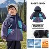 Chaqueta de Algodón Gruesa Impermeable con Bloques de Color Estilo Europeo para Niños 2026 Nuevo Modelo Ropa para Niños Pequeños Abrigo de Algodón