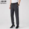JEEP SPIRIT Pantalones Casuales Nuevos para Hombre Seda de Hielo Holgados Transpirables Talla Grande Deportes Pantalones Deportivos para Hombre