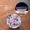 Vintage Boula Cup Kung Fu Tea Cup Grande Master Cup Azul e Branco Cerâmica Tea Cup Tea Bowl Tea Tasting Cup Pu'er Tea Single Cup