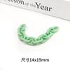 Accesorios de joyería DIY, cadena acrílica de 14 x 20 mm, anillo abierto de plástico, cadena en forma de U, llavero, cadena para teléfono móvil, accesorios