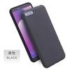 Adequado para Capa de Celular Huawei Honor Note10 All-Inclusive Nova3 8X TPU Fosco Capa Protetora Doce de Silicone