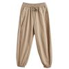 Pantalones de Algodón Estilo Japonés Harlan de Tobillo Pierna Ancha Cordón Cintura Escalonada Caída Fino Casual para Mujer Pantalones Crock
