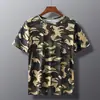 Camiseta de Manga Corta para Hombre Verano Nueva Delgada Camuflaje Elástica Casual Color Arroz Holgada Transpirable Algodón Traje Camiseta para Hombre