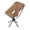 Silla plegable para exteriores, Silla luna de aleación de aluminio, Silla de camping giratoria, Plegable, Portátil, Ultraligera, Especialmente diseñada para uso transfronterizo