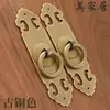 Mobiliario Clásico de Imitación China Herrajes Accesorios de Cobre Manija de Barra Recta Lisa Manija de Tirador de Anillo de Cobre para Puerta de Armario Estantería
