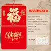 Calendario Temático de la Fortuna 2027 con Estampado Dorado y Repujado, Calendario de Pared Formato Grande, Diseño Publicitario Corporativo, Calendario Mensual Temático de la Fortuna Personalizado