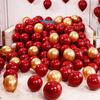 Casamento Romã Vermelho Balão Vermelho Rubi Decoração Romântica para Quarto de Casamento Popular Balão de Aniversário Layout de Cena Suprimentos para Casamento