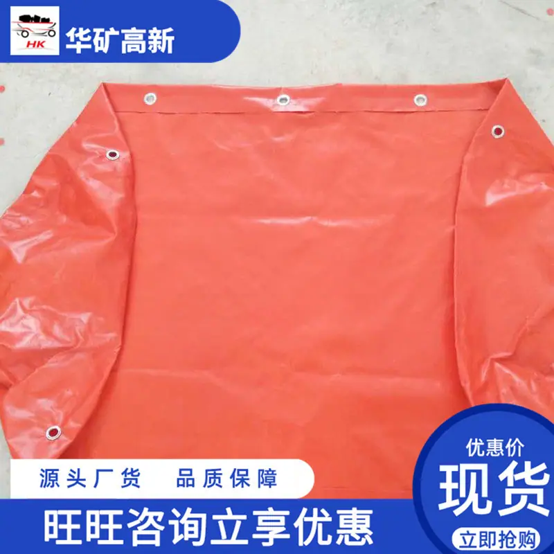 微信图片_20190518165450