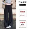 Pantalones de traje holgados para mujer estilo Old Money, finos de verano, de tiro bajo, casuales, con caída, minimalistas, para ir al trabajo, rectos, de pierna ancha