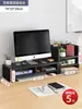 Soporte Elevado para Monitor de Computadora Almohadilla Base Soporte de Escritorio Estante de Almacenamiento de Escritorio Estante de Almacenamiento de Escritorio