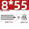 Tornillos de Máquina de Acero Inoxidable 304, Tornillos Prisioneros de Punta, Tornillos Prisioneros de Cabeza Hexagonal Din914