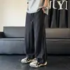 Pantalones de Secado Rápido para Hombre, Estilo Delgado de Verano, Pantalones Deportivos de Pierna Ancha de Moda, Pantalones Casuales Blancos Rectos Sueltos Estilo Americano con Costuras Visibles