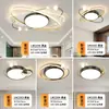Luz de techo para sala de estar, moderna y simple, luz elegante para dormitorio principal, juego de iluminación de techo de cielo estrellado moderno, paquete de iluminación para toda la casa