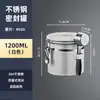 Tanque de armazenamento de grãos de café Binco aço inoxidável grau alimentício tanque selado para pó de café válvula de exaustão unidirecional armazenamento
